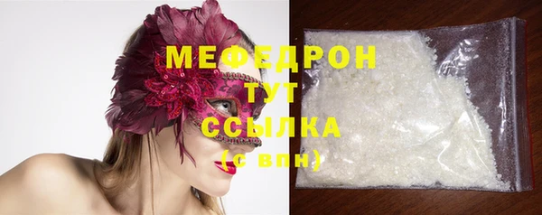 гашишное масло Вяземский