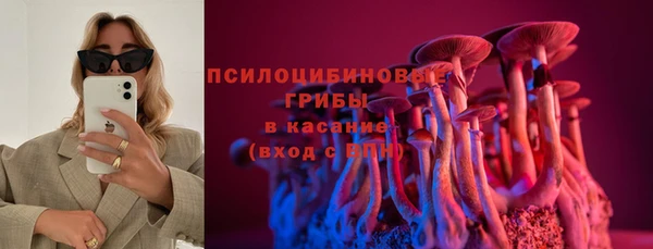 мефедрон VHQ Горняк