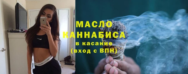 мефедрон VHQ Горняк