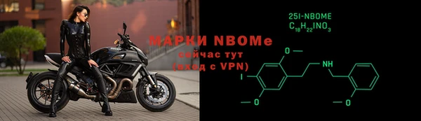 кокаин VHQ Вязьма