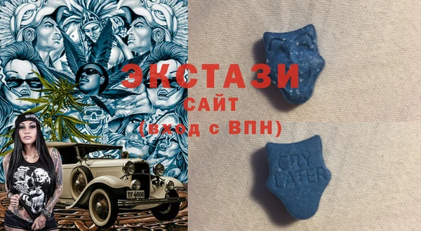 бошки Горно-Алтайск