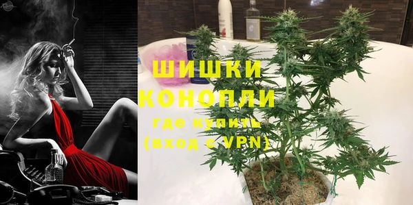 бошки Горно-Алтайск