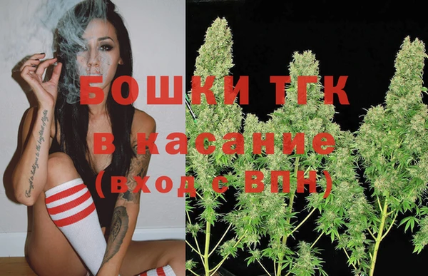 амфетамин Вязники