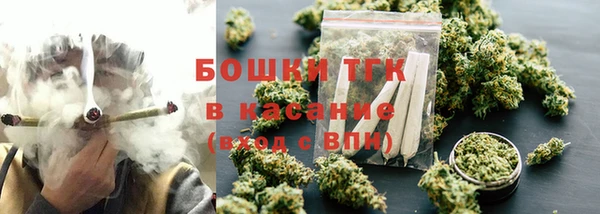 амфетамин Вязники