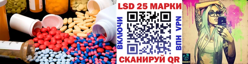 блэк спрут рабочий сайт  Звенигово  ЛСД экстази ecstasy 