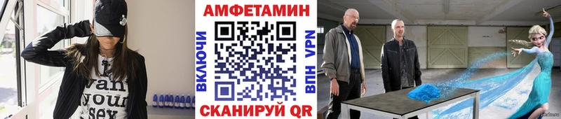 Первитин мет  Звенигово 