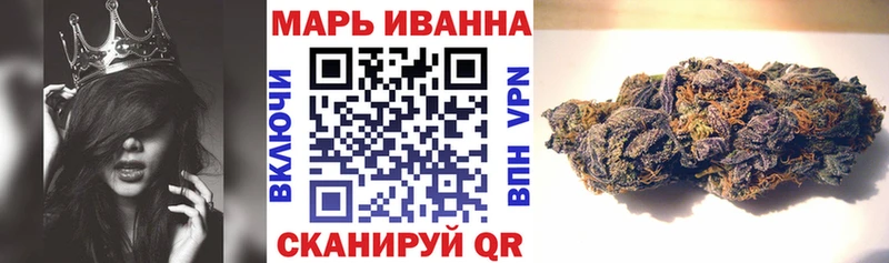 Каннабис Bruce Banner  как найти закладки  Звенигово 